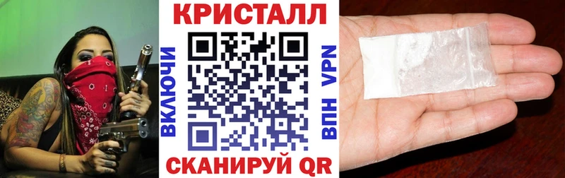 продажа наркотиков  Гаврилов Посад  Амфетамин 98% 