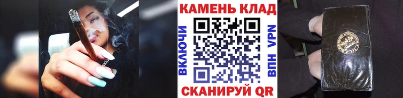 ГАШИШ 40% ТГК  Гаврилов Посад 