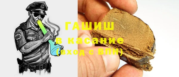 наркотики Верхнеуральск