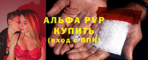 мефедрон Верхний Тагил