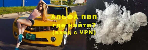 mix Верея