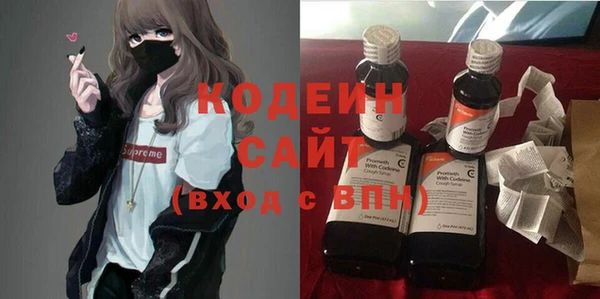 mix Верея