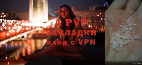 наркотики Верхнеуральск