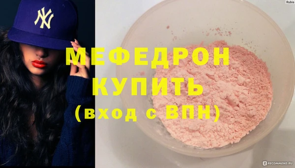 наркотики Верхнеуральск