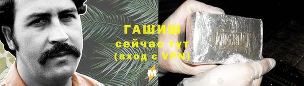 меф VHQ Кущёвская
