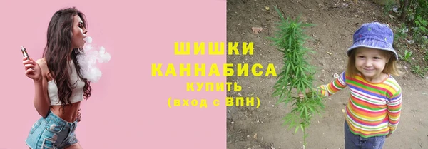 стафф Иноземцево