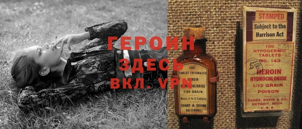наркотики Верхнеуральск