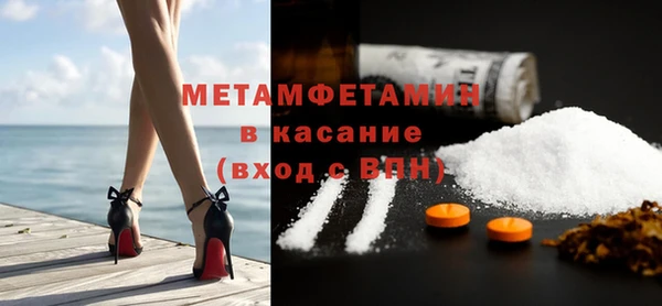 наркотики Верхнеуральск