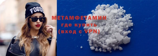 наркотики Верхнеуральск