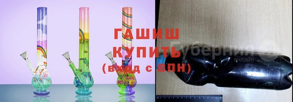 стафф Иноземцево