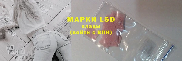 мефедрон Верхний Тагил