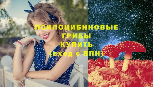 наркотики Верхнеуральск