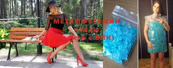 гашишное масло Александровское