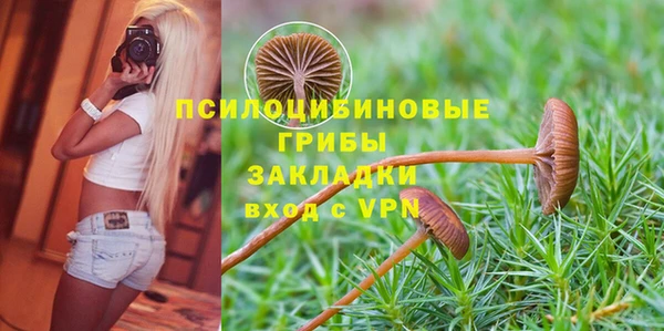 меф VHQ Кущёвская