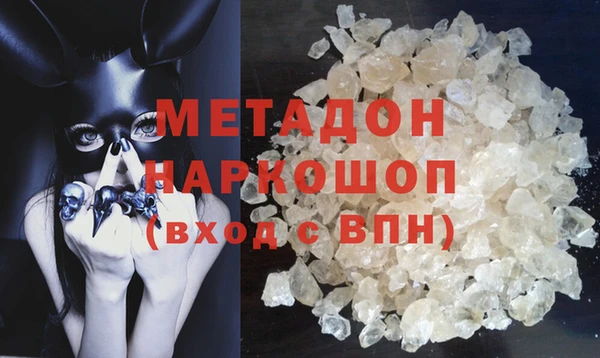 mix Верея
