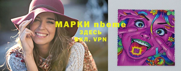 mix Верея