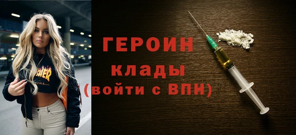 наркотики Верхнеуральск