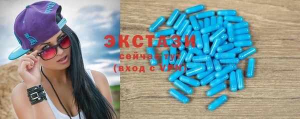 меф VHQ Кущёвская