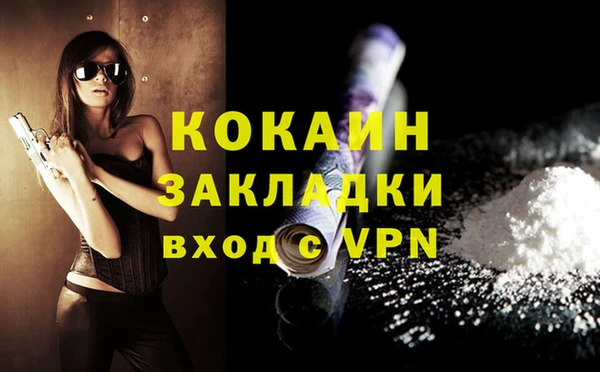 mix Верея
