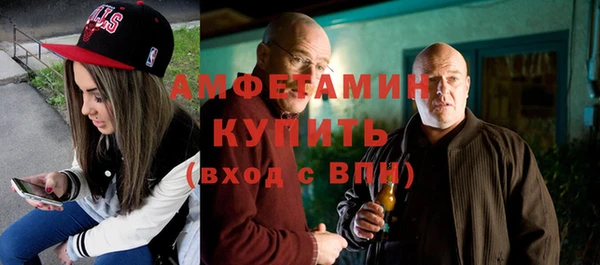 наркотики Верхнеуральск