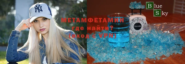 mix Верея