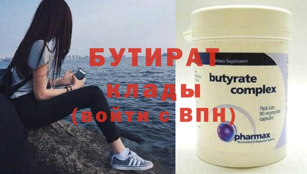 mix Верея