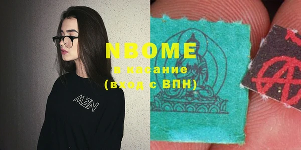 mix Верея