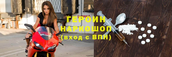 наркотики Верхнеуральск