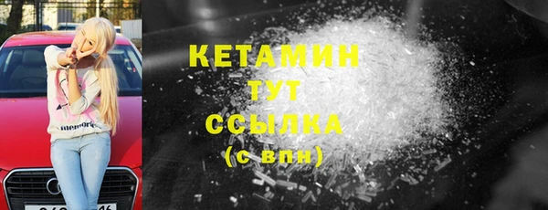 меф VHQ Кущёвская