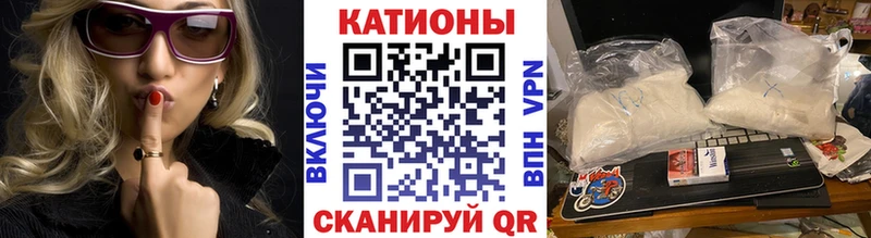 Мефедрон 4 MMC  закладка  Гаврилов Посад 